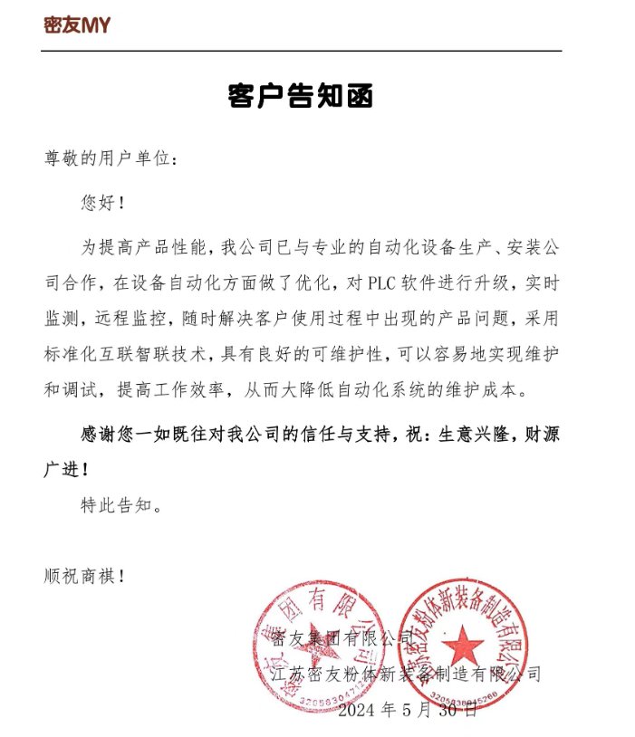 081351_317895_gsdt.png 081351_317895_gsdt.png