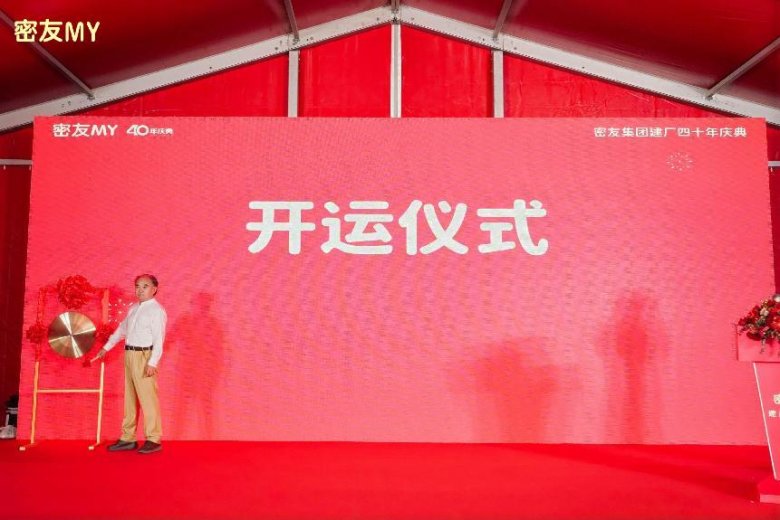 082146_027821_gsdt.png 082146_027821_gsdt.png