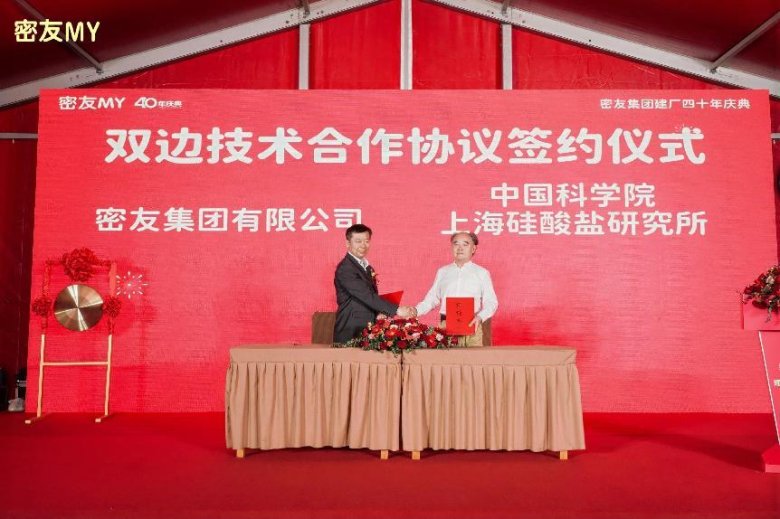 082230_721692_gsdt.png 082230_721692_gsdt.png