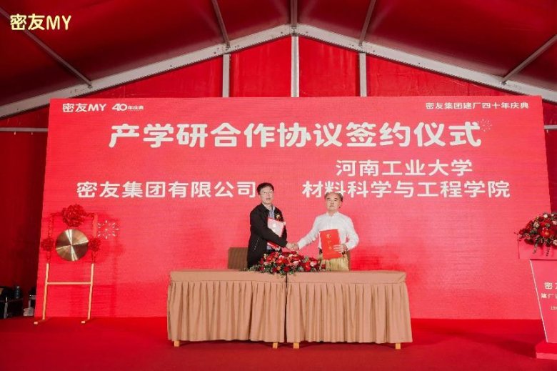 082302_732206_gsdt.png 082302_732206_gsdt.png