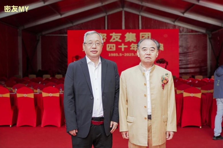 082420_710116_gsdt.png 082420_710116_gsdt.png