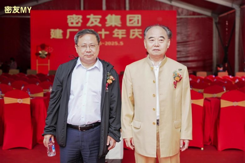 082426_625639_gsdt.png 082426_625639_gsdt.png